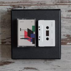 groove 5 ( Cassette + Download )