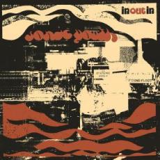 In / Out / In (indie exclusive / maroon vinyl)