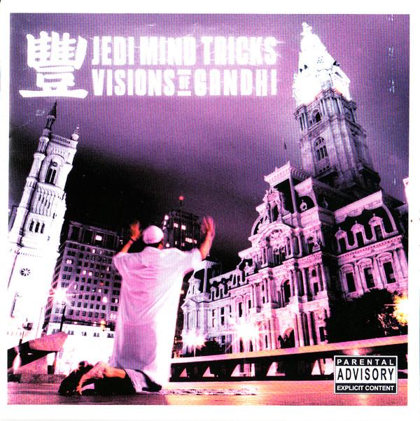 RSD2019 - Visions Of Ghandi (2 LP / transparent purple vinyl)