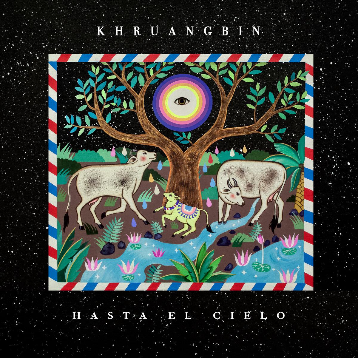 Hasta El Cielo (LP + 7-inch)