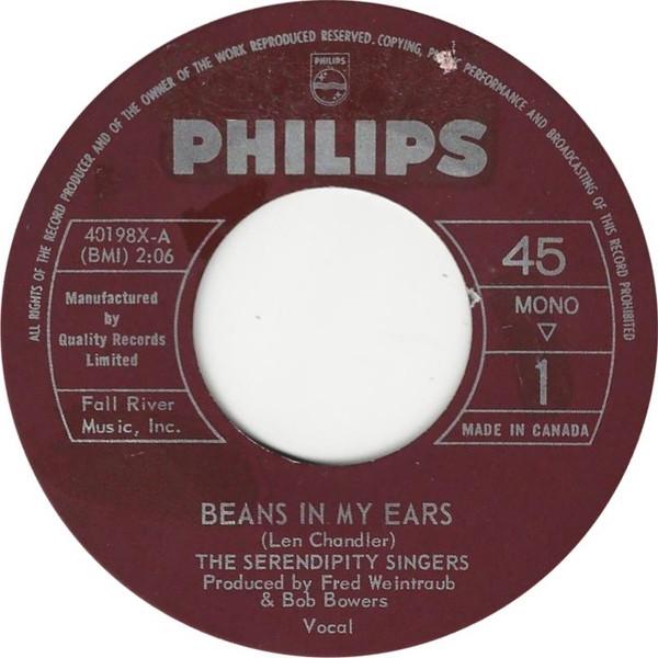 Beans In My Ears / Sailin' Away