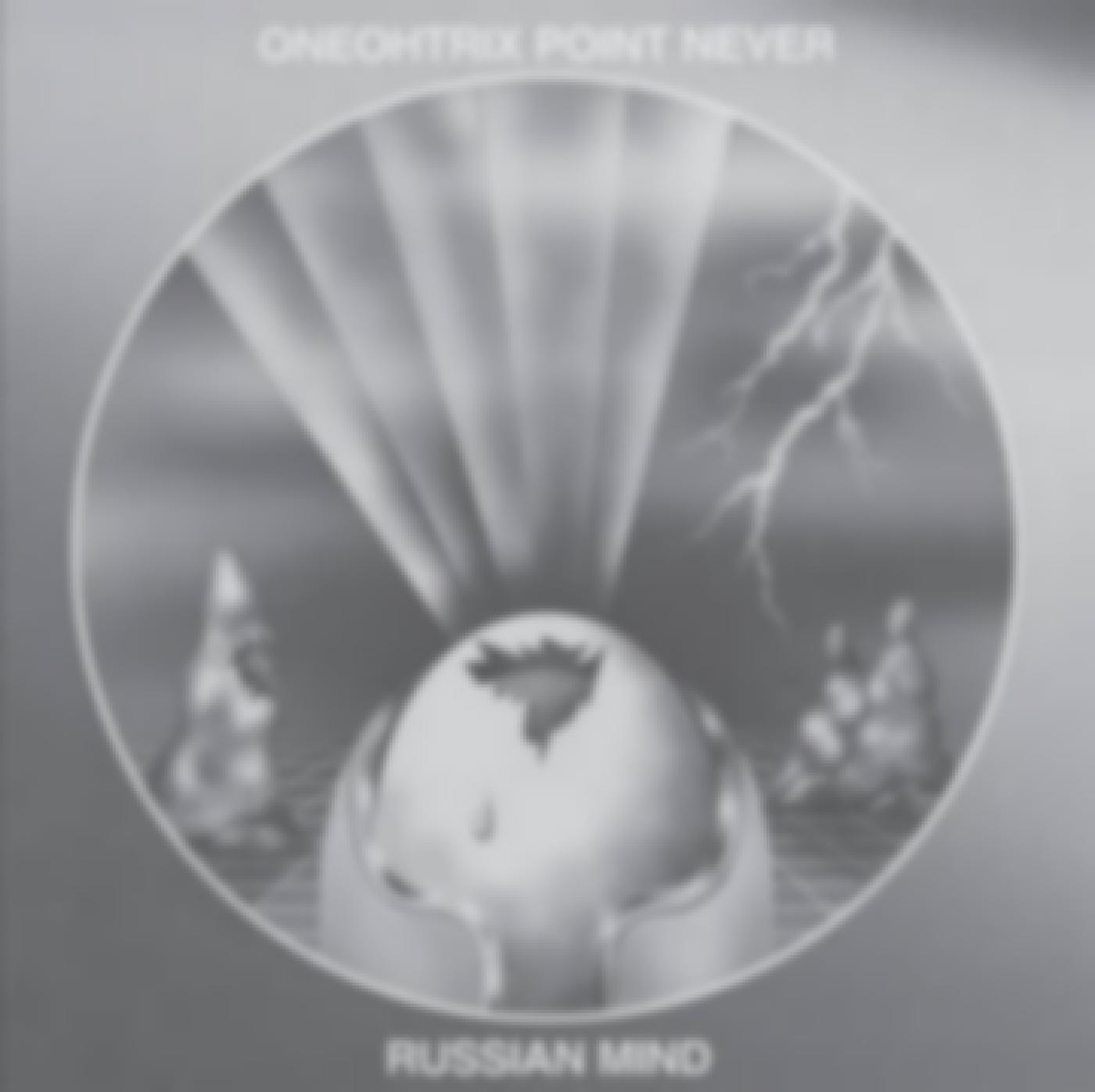 RSD2021 - Russian Mind ( Metallic silver vinyl )