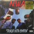 Straight Outta Compton (180g)