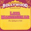 Lata Mangeshkar (The Nightingale Of India)