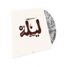 Lila (indie exclusive / clear gray splatter vinyl)
