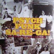 Psych Funk Sa-Re-Ga! Seminar: Aesthetic Expressions Of Psychedelic Funk Music In India 1970-1983