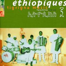 Ethiopiques 5: Tigrigna Music 1970-1975