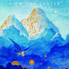 I Am The Center: Private Issue New Age Music In America 1950-1990 (3 LP box set + booklet / indie exclusive limited yellow vinyl)