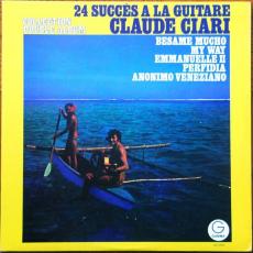 24 Succes A La Guitare (2lp)