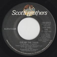 Eye Of The Tiger [ Scotti Bros Pressing ] ( VG )