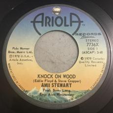 Knock On Wood / When You Are Beautiful