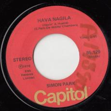 Hava Naguila ( Havin' A Hustle )