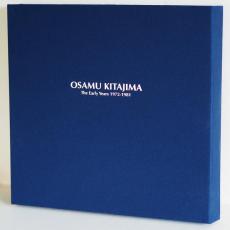 The Osamu Kitajima Boxset (5 LP clear vinyl / deluxe box set)