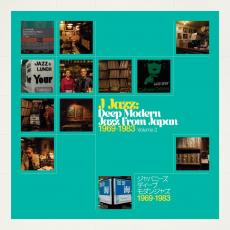 J Jazz: Deep Modern Jazz From Japan 1969 - 1983 Volume 2  (2 CD)