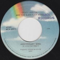 Anniversary Song / Happy Birthday  [ Rainbow & Blue MCA labels ]