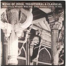 Music Of India: Traditional & Classical