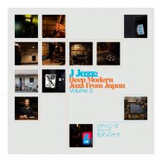 J Jazz Volume 3: Deep Modern Jazz From Japan ( 2 CD )