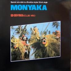 Go-Deh-Yaka ( Club Mix ) ( Sleeve VG+ )