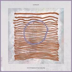 En Är För Mycket och Tusen Aldrig Nog ( INDIE EXCLUSIVE BURGUNDY VINYL / +download )