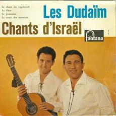 Chants D'Israel