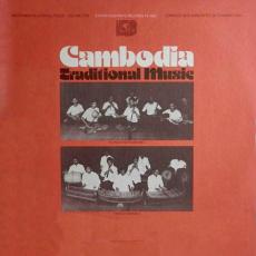 Cambodia I Traditional Music - Volume One: Instrumental & Vocal Pieces