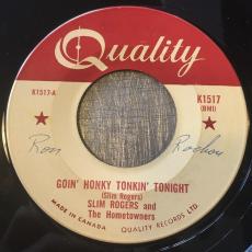 Goin' Honky Tonkin' Tonight / Sorrow Bound
