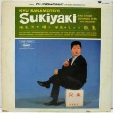 Sukiyaki And Other Japanese Hits