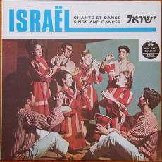 Israel Chante Et Danse / Sings And Dances