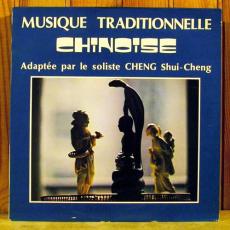 Musique Traditionnelle Chinoise