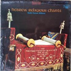 Hebrew Religious Chants