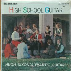High School Guitar ( VG )