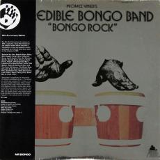Bongo Rock (silver foil sleeve / 180gr / 40th anniversary deluxe edition)