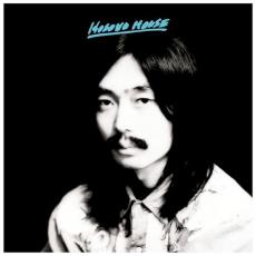 Hosono House (indie exclusive purple vinyl)