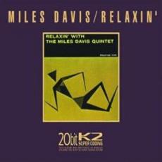Relaxin' With The Miles Davis Quintet (Limited Edition)