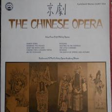 The Chinese Opera-Arias From Eight Peking Operas ( VG )