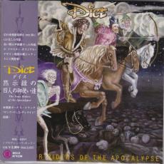 Four Riders Of The Apocalypse, The ( Gatefold Paper Sleeve )