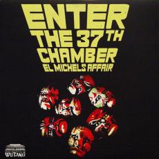 Enter The 37th Chamber