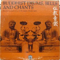 Buddhist Drums, Bells And Chants