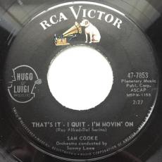 That's It - I Quit - I'm Movin' On / What Do You Say