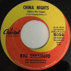 China Nights / Benkyo No Cha Cha Cha