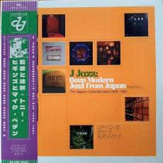 J JAZZ VOL. 4: DEEP MODERN JAZZ FROM JAPAN - THE NIPPON COLUMBIA LABEL 1968-1981 (3 LP)