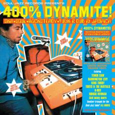 RSD2025 - 400% DYNAMITE! Ska, Soul, Rocksteady, Funk and Dub in Jamaica (2LP / Orange Vinyl)