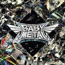 Metal Forth