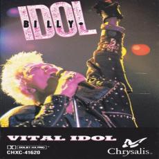 Vital Idol (club edition / clear shell)
