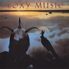Avalon (Remastered / HDCD)