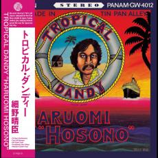 Tropical Dandy (indie exclusive ocean blue vinyl)