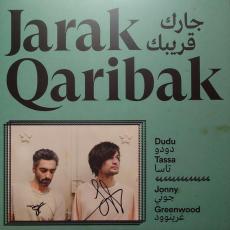 Jarak Qaribak