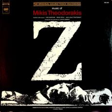 Z (The Original Soundtrack Recording) 