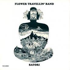 Satori ( 180gram / Gatedfold / Red Vinyl)